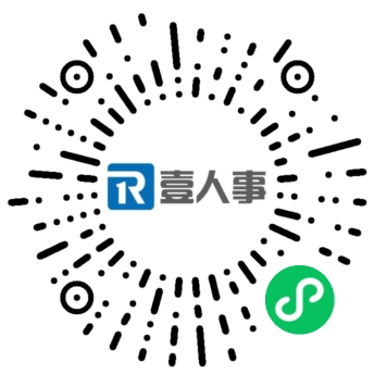 企业小程序