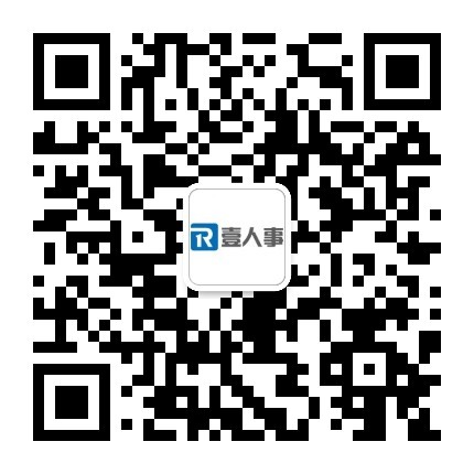 员工端公众号